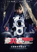 深度解析九霄霸主的经济系统与资源管理